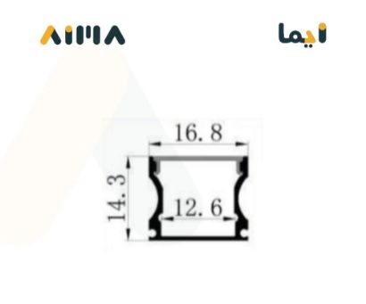 صورة نيو باور ألمونيوم بروفايل ظاهر جداري سقفي معلق طول 3 متر مقاس 1714